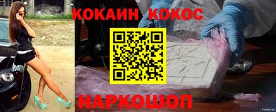 меф Изобильный