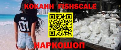 прущая мука Канаш