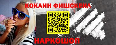 меф Ипатово