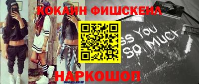 mix Ирбит