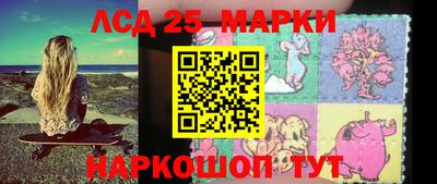mix Ирбит