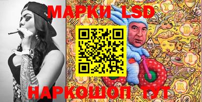 меф Ипатово