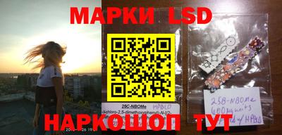 mix Ирбит
