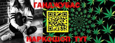 меф Ипатово
