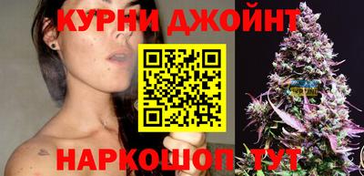 меф Изобильный