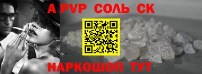 mix Ирбит