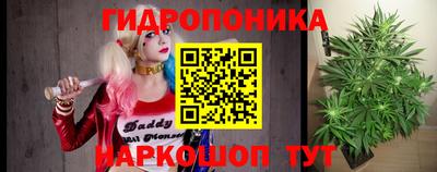 mix Ирбит
