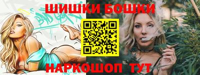 mix Ирбит
