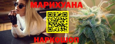 mix Ирбит