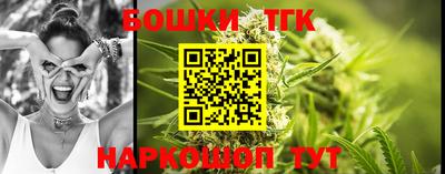 меф Изобильный