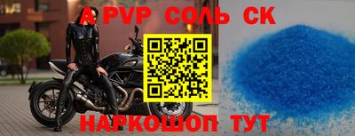 mix Ирбит
