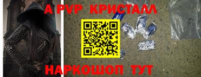 mix Ирбит