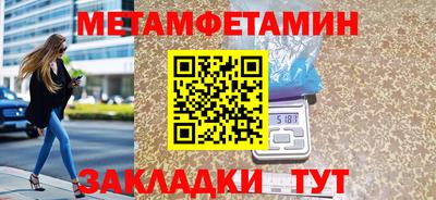mix Ирбит