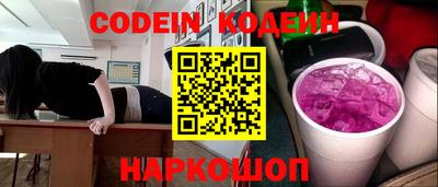 mix Ирбит