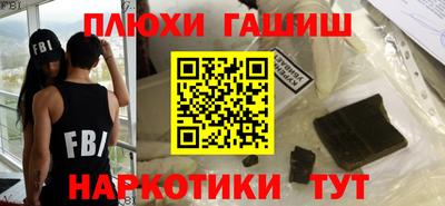 mix Ирбит