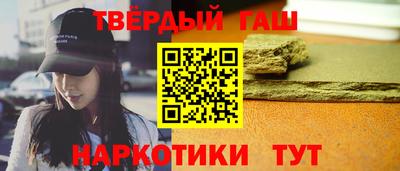 меф Ипатово