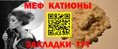 mix Ирбит